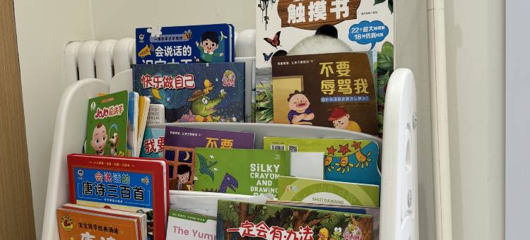 黑山头云汐酒店图片