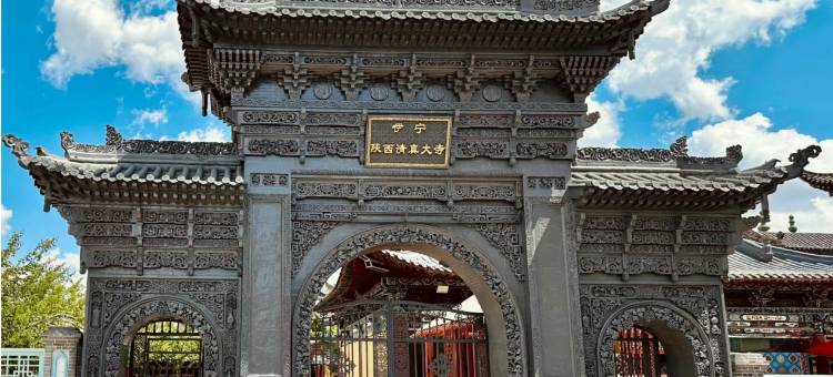 果香漫院民宿(伊犁老城文化旅游区喀赞其店)图片