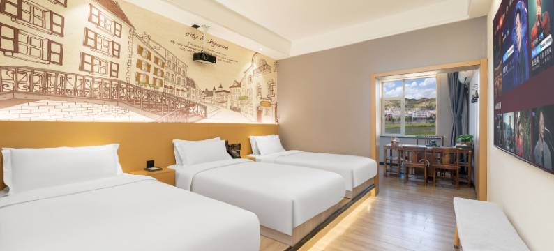 榆林•绥德丨TUKE LIGHT HOTEL途客轻居酒店(石魂广场千狮桥店)图片