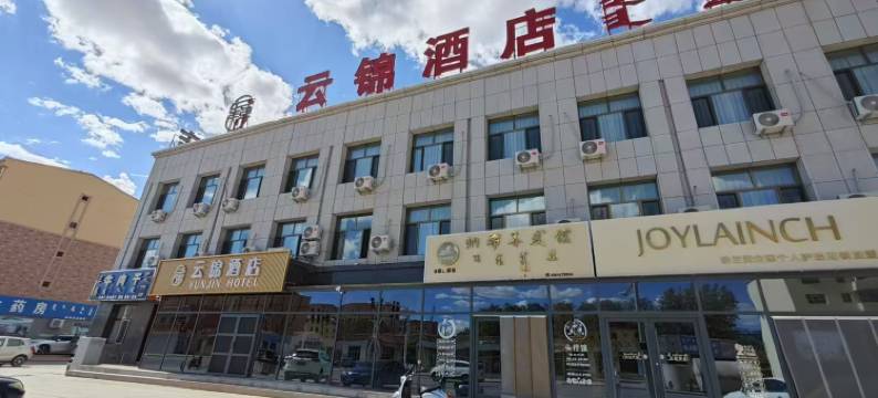 云锦酒店图片