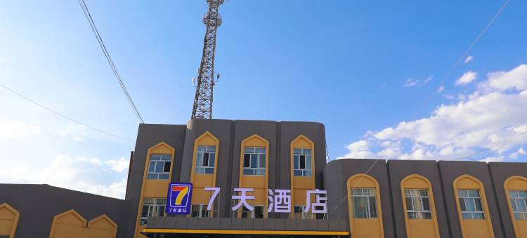 7天酒店(喀什地区伽师店)图片