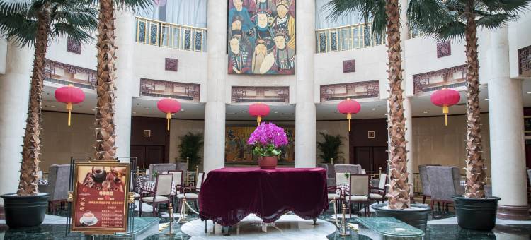 北京前门建国饭店图片