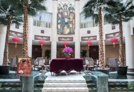 Qianmen Jianguo HotelHotel Overview