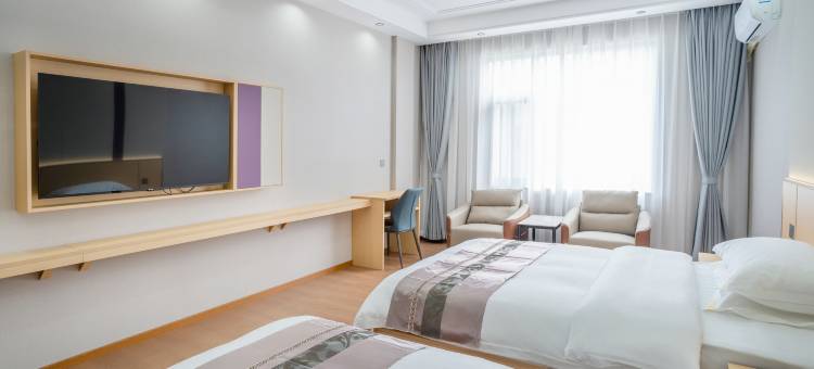 保山和平酒店图片