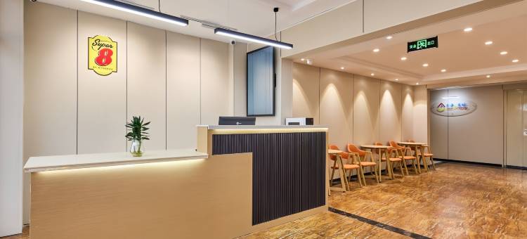 速8优选酒店(乌兰布统景区店)图片