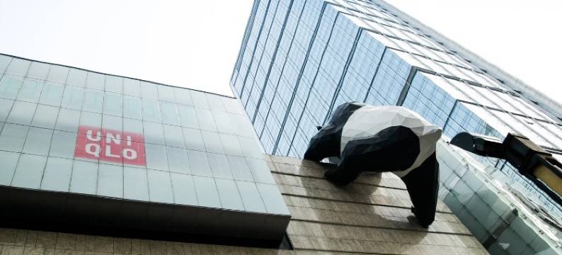 怡家城市酒店(成都武侯祠锦里店)图片