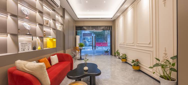 吉博利酒店(苏州平江路观前街店)图片