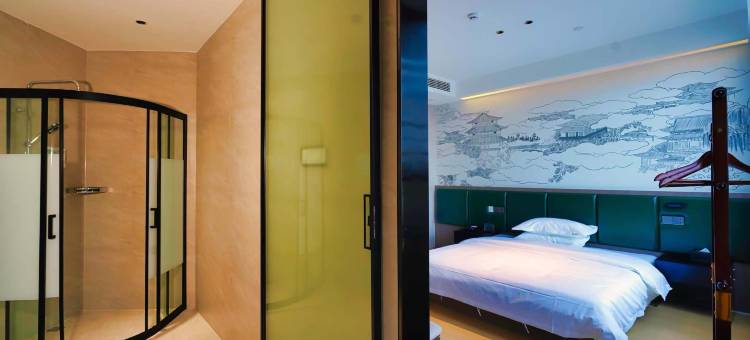 锦和酒店(随州市交通大道吾悦广场店)图片