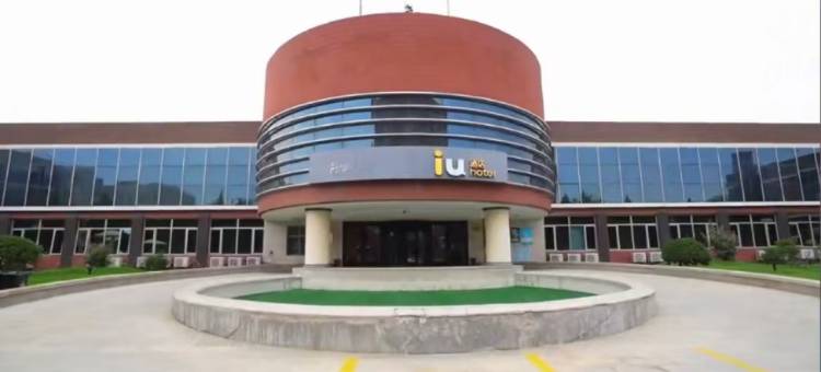 IU酒店(北京亦庄经济开发区科创二街店)图片