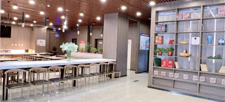 怡莱酒店(晋城客运东站店)图片