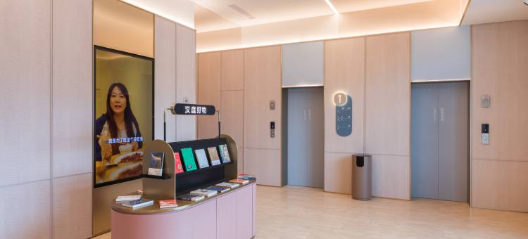 汉庭酒店(天津梅江会展中心昌凌路地铁站店)图片