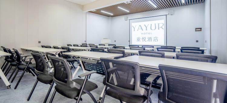 亚悦酒店(献县泰昌购物中心店)图片