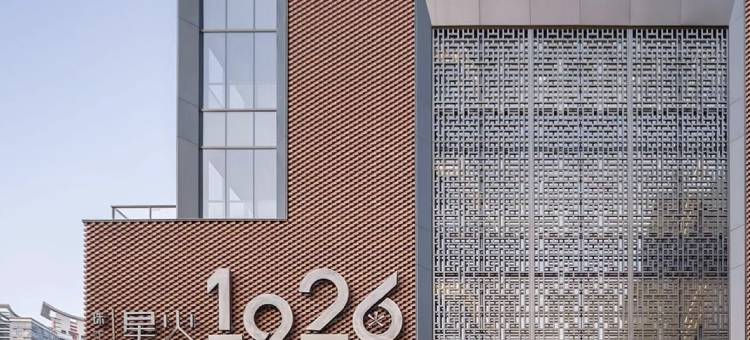 丽呈睿轩(广州北京路步行街农讲所地铁站店)图片