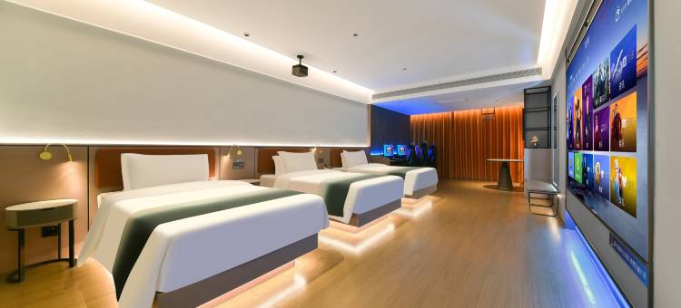 叶与晨电竞电影酒店(邯郸新世纪店)图片