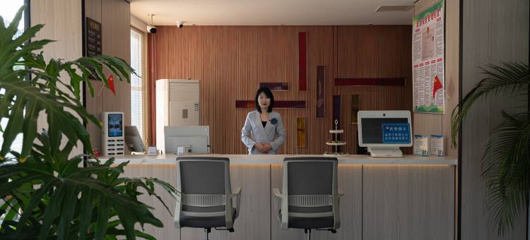 唐山悦色庭院酒店图片