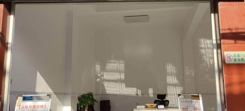 富川轻奢公寓(古明城店)图片
