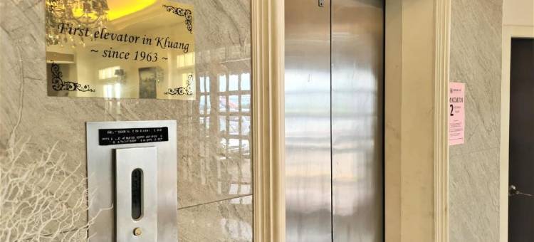 Merdeka Hotel Kluang图片