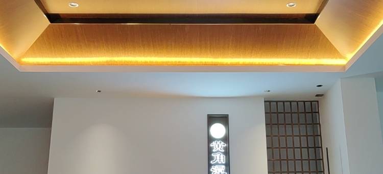 武夷山大安源黄角潭森林人家图片