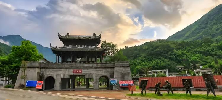 川藏驿站(雅安天全喇叭河镇紫石关村店)图片