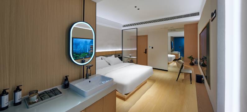 四季温泉酒店(三门峡陕州区店)图片