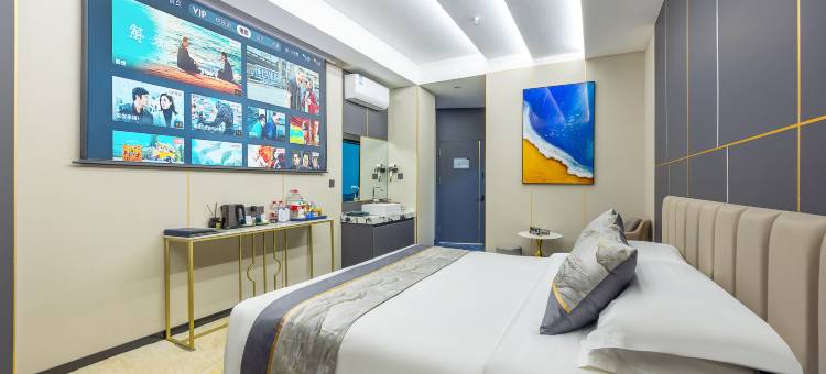 名仕汇臻品酒店(龙首湖公园店)图片