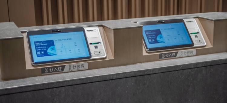 全季酒店(珠海金湾华发商都店)图片