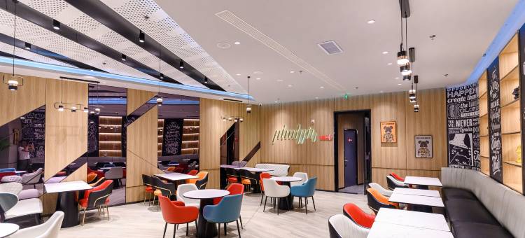 宜必思酒店(白山浑江大街万达广场店)图片