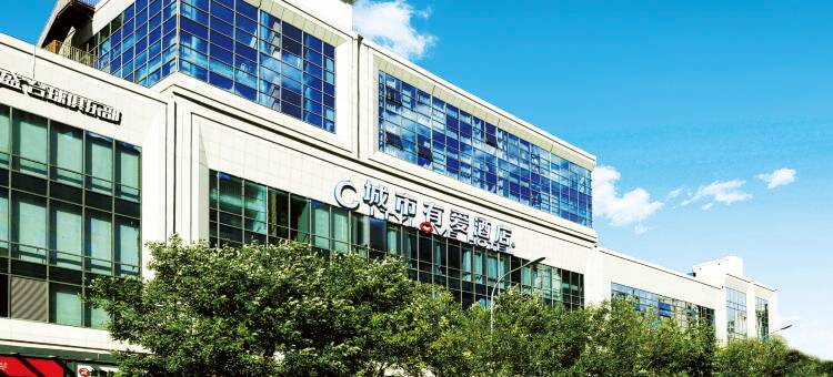 城市有爱酒店(北京南站西铁营地铁站店)图片