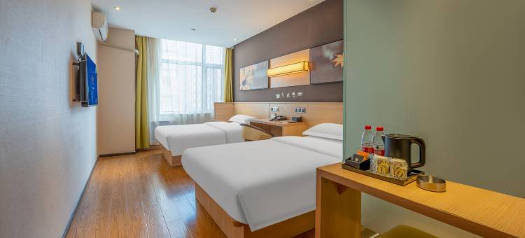 IU酒店(忻州和平西街高铁西站店)图片