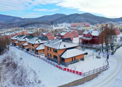 亚布力鹿林山舍·休闲度假 VILLA美宿 (恒利冰雪嘉年华店)