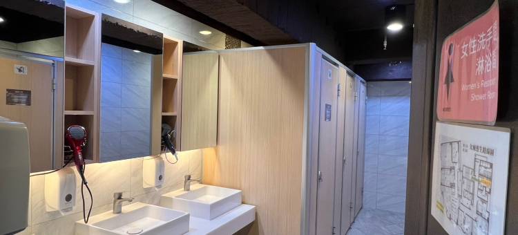 沐品居太空旅棧图片