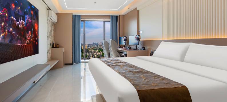 致雅电竞电影商务酒店(石家庄火车站河北师范大学店)图片