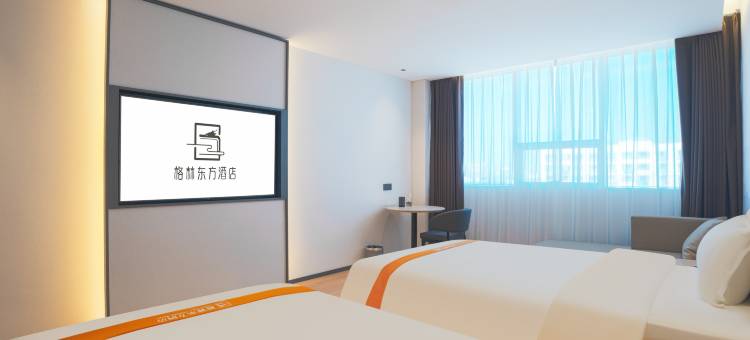 格林东方酒店(兖州区建设东路店)图片