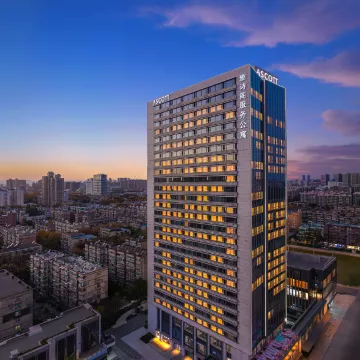 南京玄武湖Ascott雅诗阁公寓酒店图片