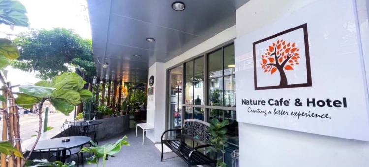 自然精品酒店拉差约廷(Nature Boutique Hotel Ratchayothin)图片