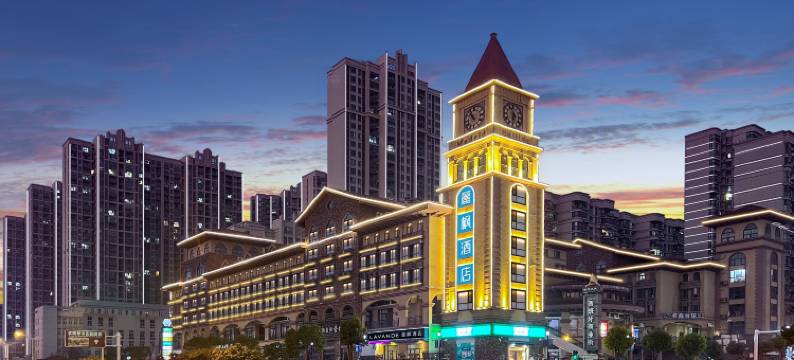 麗枫酒店(武汉阳逻地铁站店)图片