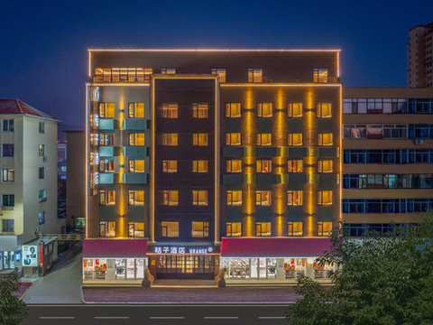 桔子酒店(丹东宽甸店)