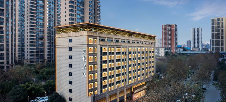 西安大雁塔大唐不夜城美仑酒店图片
