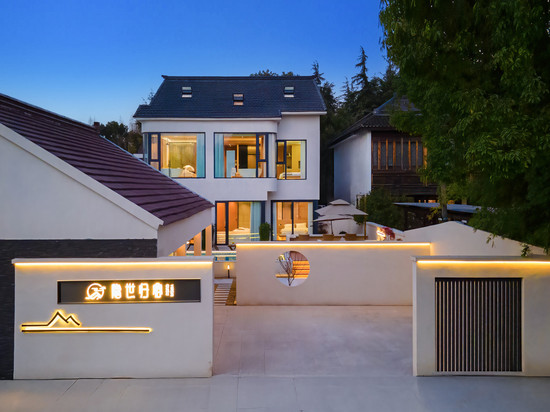 隐世.归宿(乌镇西栅店)