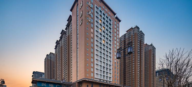 H酒店(西安太奥广场光化门地铁站店)图片