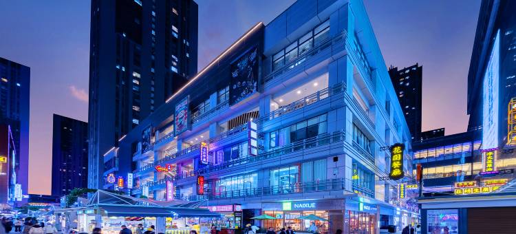 昆明喜橙酒店(高铁南站七彩云南第壹城店)图片