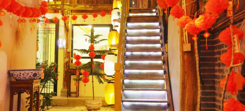 阆中步月居孔雀主题民宿图片