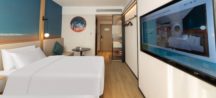 你好酒店(晋中平遥古城景区迎薰广场店)图片