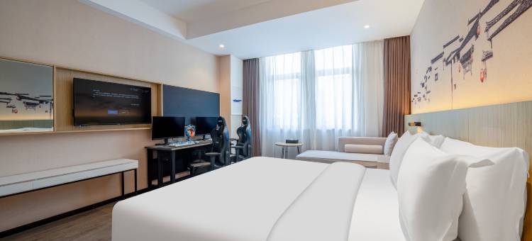 爱电竞酒店(上海浦东机场店)图片