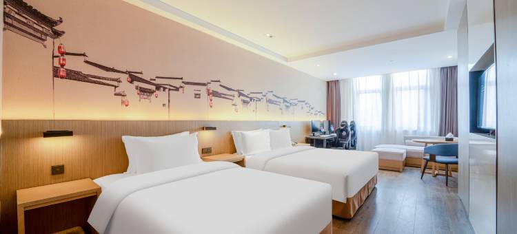 爱电竞酒店(上海浦东机场店)图片