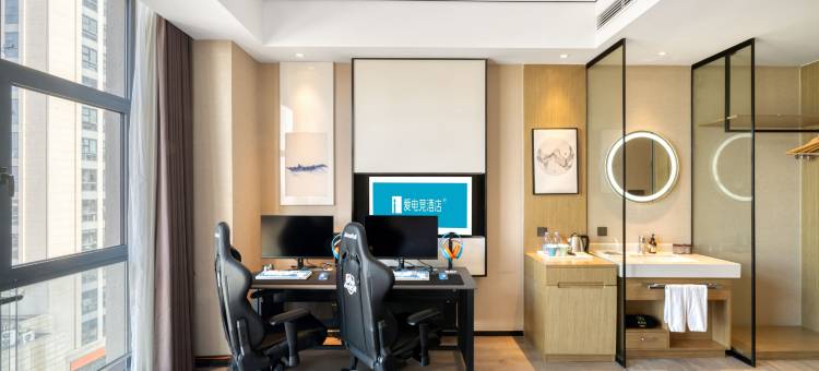 爱电竞酒店(重庆江北国际机场店)图片