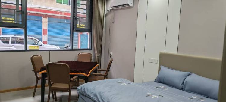 铖华精品民宿图片