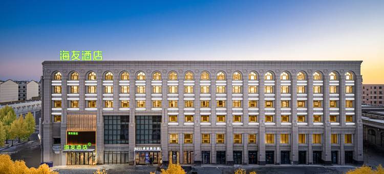 海友酒店(张掖钟鼓楼明清街店)图片