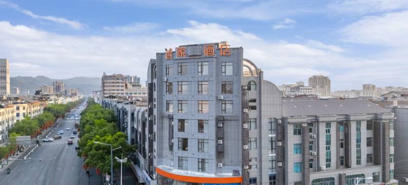 越家酒店(玉山汽车站怀玉山大道店)图片