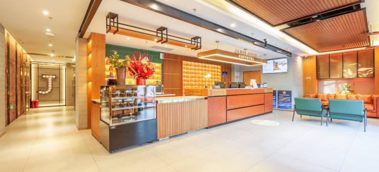 喆啡酒店(北京鸟巢奥体中心店)图片